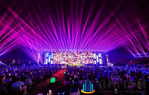 长安马自达2025粉丝盛典开启 EZ-60购车权益延续_EZ-6开启官降-3