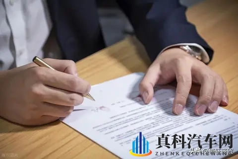 男生草女生软件:科技新潮,年轻消费:汽车新趋势一览-1