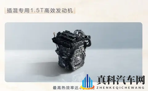 限时1968万起,性能全面升级,比亚迪夏在30万内无对手!-1