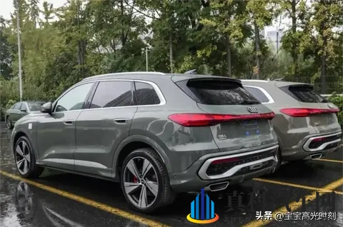 新奥迪Q5L这回疯了吧 连灯光都是活的 根本不像汽车像玩具-1