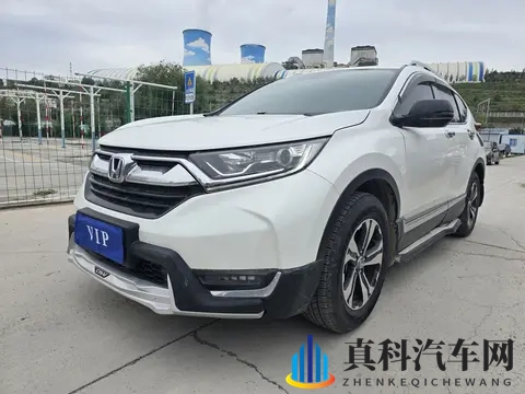 10万出头,圆你SUV梦!2019款本田CR-V四驱版值不值?-2