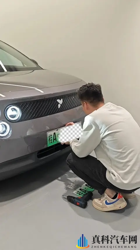 11月1日起正式落地南宁!新车上牌不用再跑车管所啦-1