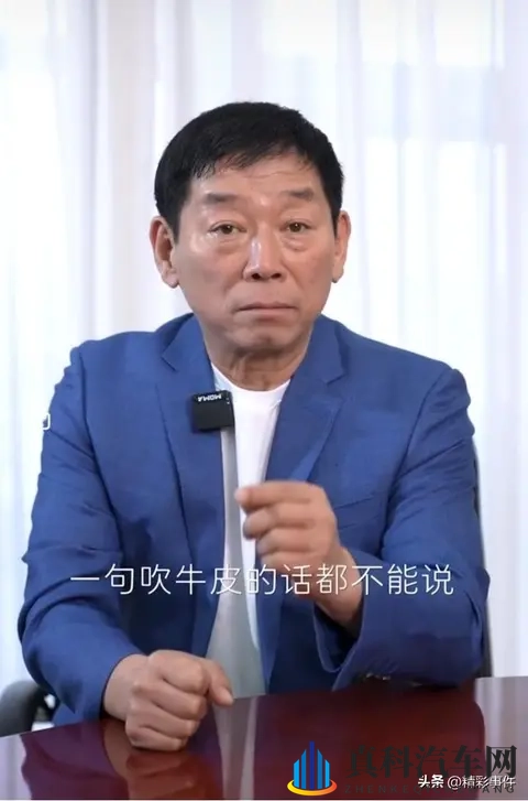 撩起胸让我的 蹭来蹭去：驾驭激情，畅享未来：汽车驾驶独特体验揭秘-1