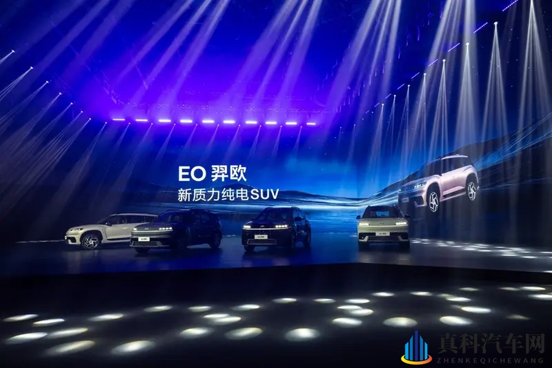 让品质发光 现代EO羿欧正式上市 售价11.98万元起-1
