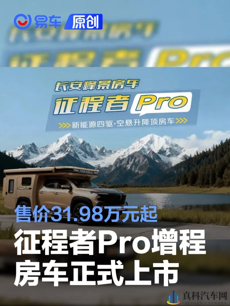 中国国产AV:国产影视作品,展现中国风采-2