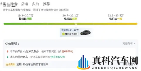 男生和女生打扑克：周末出行，驾驶体验升级，共享欢乐时光-1