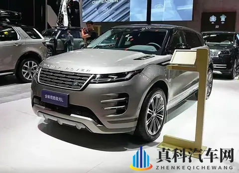 揽胜极光L实测购车指南：4款车型配置对比，23万选对不亏-2