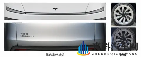 续航821公里！特斯拉Model Y新车型炸场上市-1