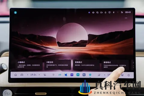 搭配 Coffee Pilot Ultra辅助驾驶 欧拉5年轻人的潮流智选车到店-2