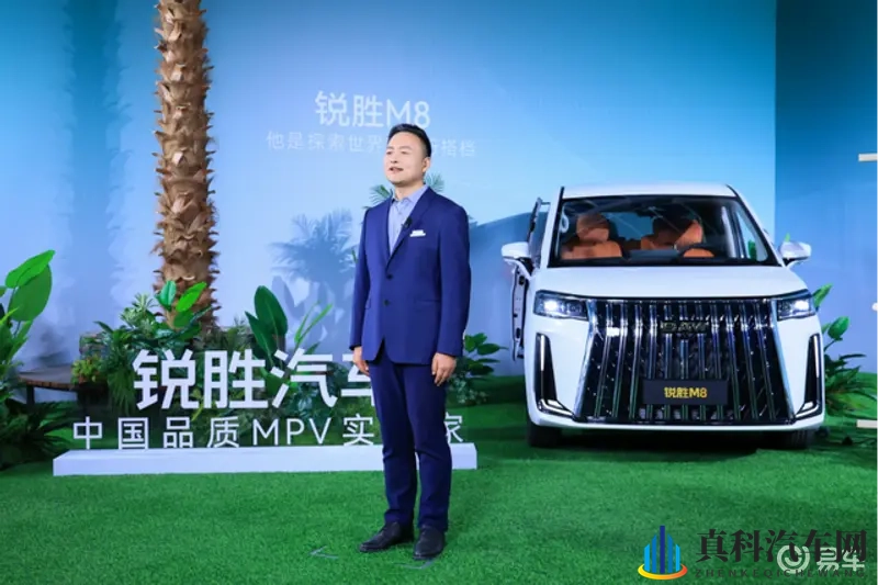 又一老牌车企出手，大型MPV的价格，这次被打下来了？-1