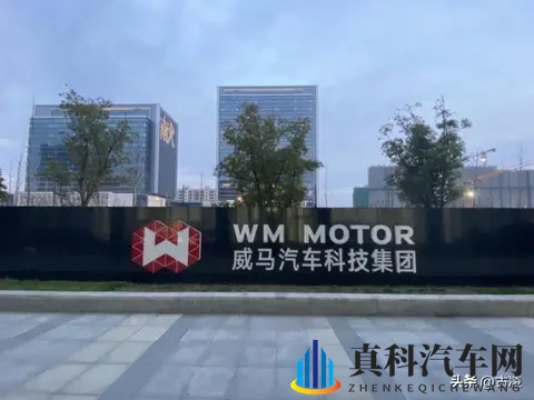 许家印第二!又一位“大佬”跑路,花空几百亿,李斌还能挺住吗?-2