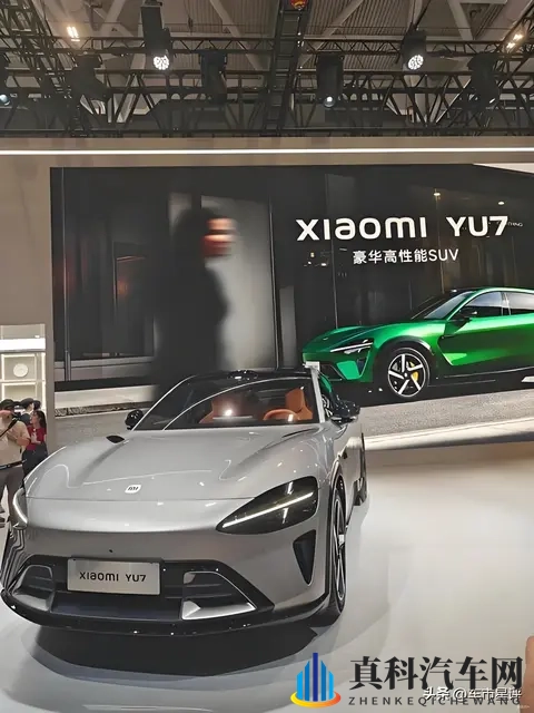 小米汽车发布跨年购置税补贴方案-1