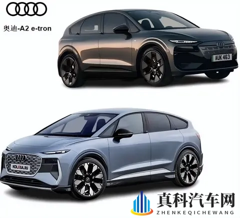 奥迪推三新车，燃油电车混打，豪华牌局要洗牌-1