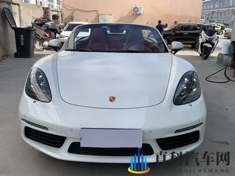 9.68万起！2新款比亚迪秦L DM-i上市，续航提升-1