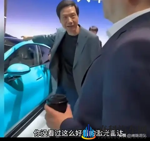 雷军教王传福造车？把王传福整不会了，周围的人都会心地笑了-2