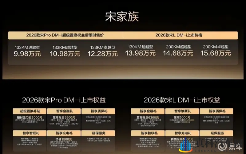 男生憋尿训练(最痛苦)：挑战憋尿极限，男生体验痛苦训练之旅-1