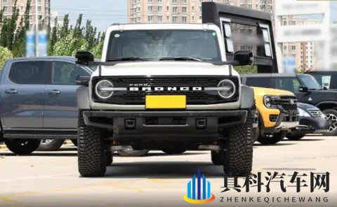 越野几何参数说话:福特烈马荒地版与丰田普拉多-3