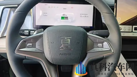 2026款比亚迪夏这价格真的香吗？-1