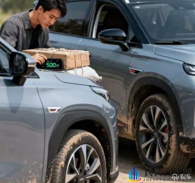 火影18禁:独特设计汽车,动漫元素引发热议-2