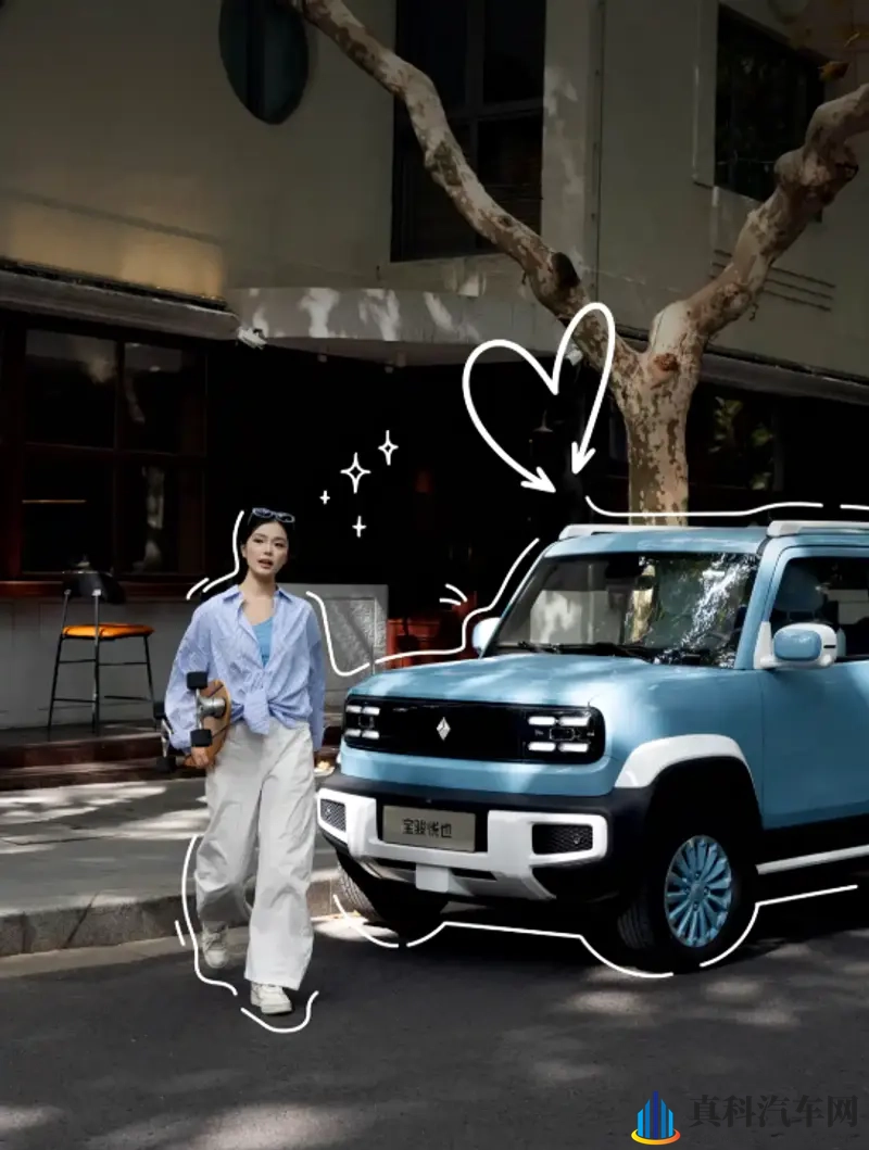 新增雾霾蓝车漆 宝骏悦也两周年版将于11月7日上市-1