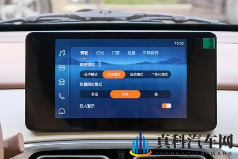 五菱宏光MINIEV 2025款深度体验：安全、空间与能耗的全面解析-2