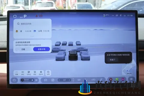 配置拉满，试驾2026款深蓝S07，综合实力如何？全方面评测！-1