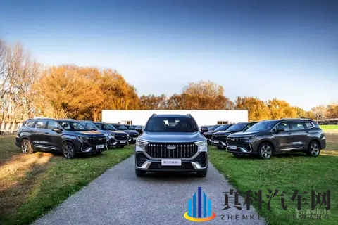 吉利第三代豪越L亮相 中型SUV 提供15T_20T动力 搭载Flyme Auto-3