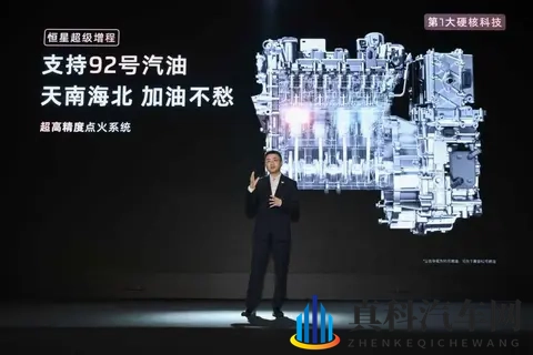 上汽智己LS9开始预售：大家开始算账，豪华车也不香了！-1