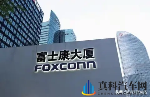 央视点名批评后破产！烧光84亿造不出一辆车，员工花5000万买零食-3