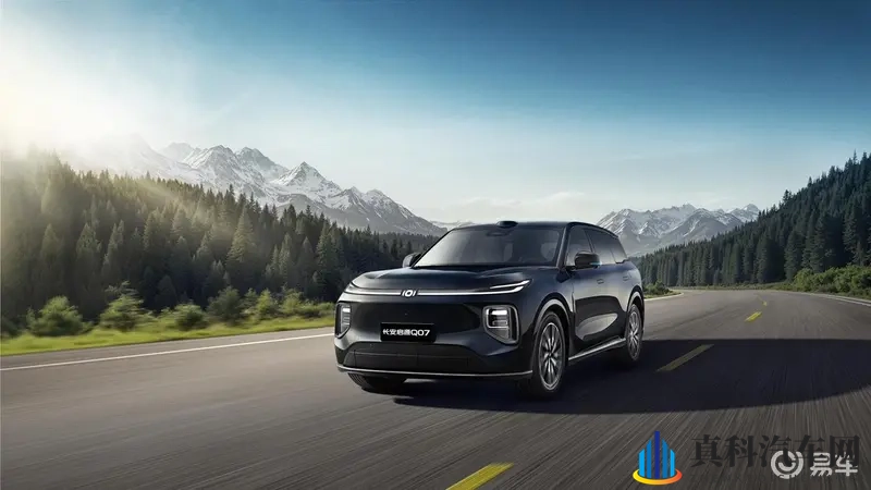 1400km续航+激光雷达！长安启源Q07激光版焕新上市-1