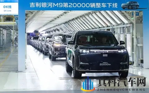 新能源10月销量丨五家破10万辆，特斯拉排名下滑，合资略有起色-3