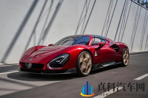 玛莎拉蒂与阿尔法罗密欧联合推出高端定制项目,打造限量旗舰车型-1