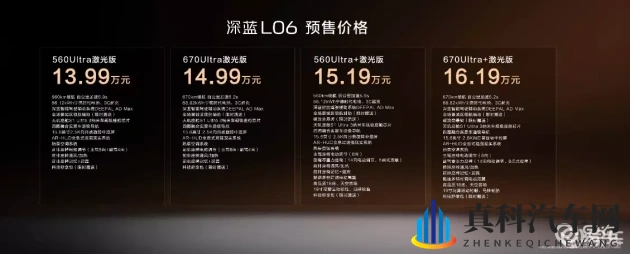 麻花传moo44苏蜜清歌:《苏蜜清歌演绎麻花传奇,moo44精彩呈现》-2