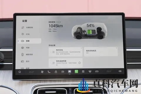 AION i60增程版：亏电油耗低至55L，续航超1200km，1268万起！-3