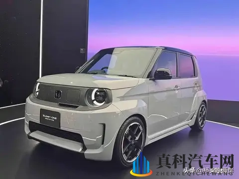 本田Super-ONE量产版定档2026，日本英国亚洲同步开卖-2