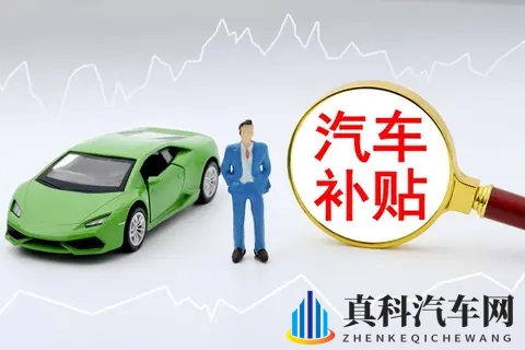 wC凹凸撒 间谍女厕HD：神秘女厕惊现间谍，高清监控揭露真相-2