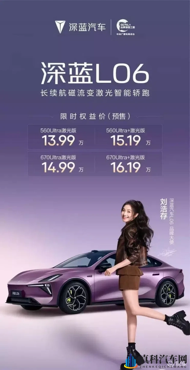 爆乳二区：性感女神齐聚，激情演绎二区盛宴-1