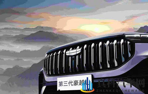 豪越L换15T,价格要砍,用户买账吗?-1