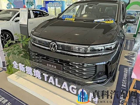 把j拨出来我是你小：学会这些技巧，出行更安全更轻松-1