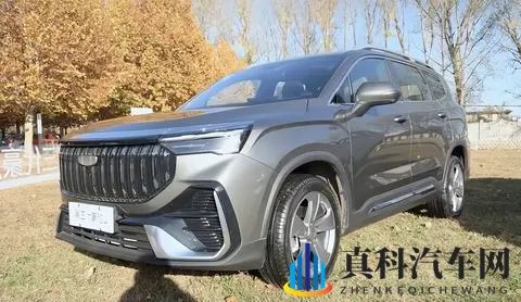 增15T动力_三种座椅布局_车机调整 新款吉利豪越L实车正式亮相-1