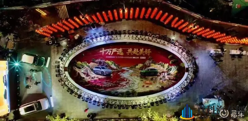 2026款纳米01与eπ008五座版同步登陆重庆市场-1