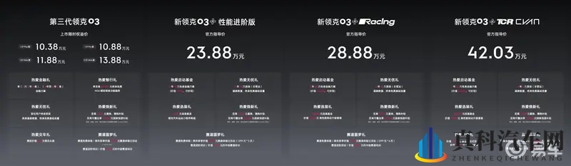 xax manta uzun haya 翻译号5:《探索未知,翻译之旅,第五篇章》-1