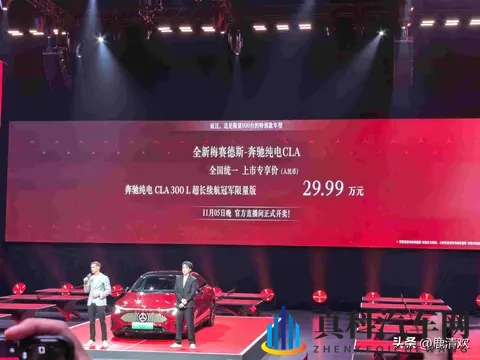 破解版黄色:汽车升级新技能,安全娱乐两不误-1