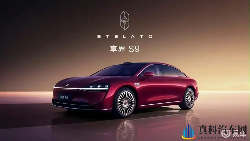 这款国产豪华轿车颜值升级，智能配置拉满，11月将上市-1