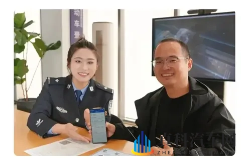 新车上牌10分钟搞定-1