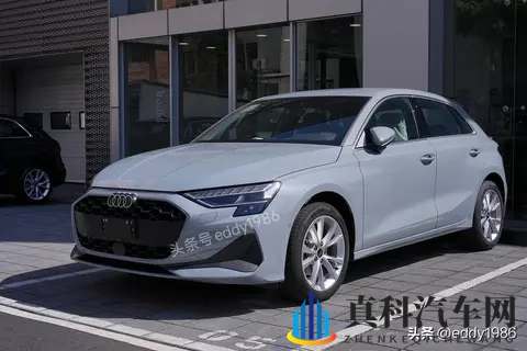 2025年都快结束了，奥迪才想起来发布A3 TFSI quattro 150kw版本-1