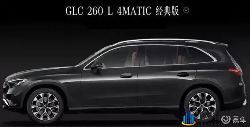 2026款奔驰GLC：经典传承，新增实用配置-1