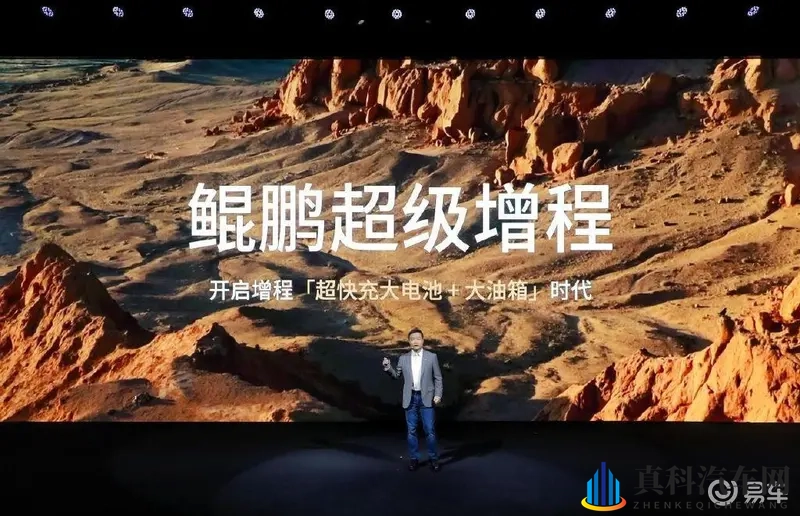 肉体裸交：汽车设计新潮流：裸交理念颠覆传统制造-3