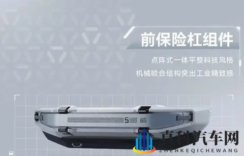 豹5推官方改装套件，用户嫌贵不能单买，这套路真香还是割韭菜？-3