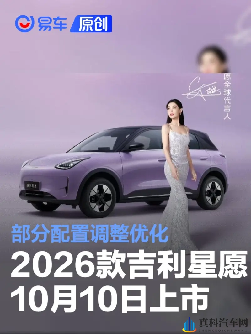 软件网站下载3.0.3免费oppo版破解装扮版大全快播:Oppo版智能驾驶系统破解版来袭,个性化装扮免费体验-2